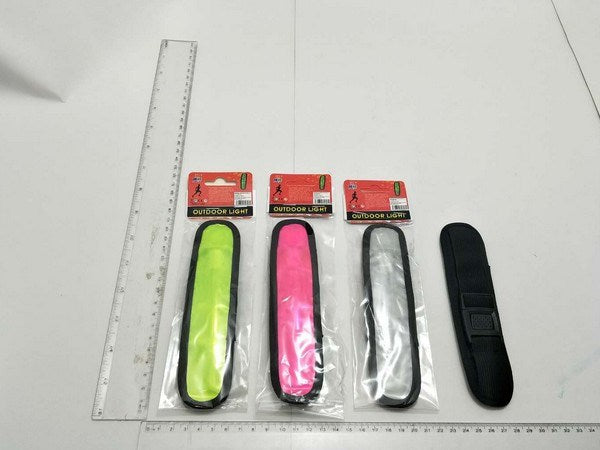 SAFETY ARM BAND OUTDOOR LIGHT (HIB0006)