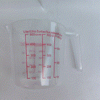 [POP] HA553 MEASURING CUP 500ML