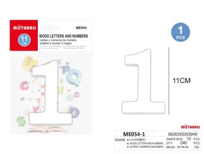 [MOT] ME054-1 WOODEN NUMBER/11CM/1