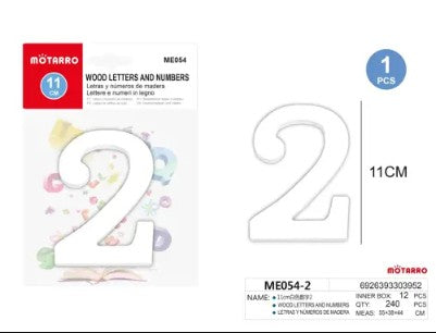 [MOT] ME054-2 WOODEN NUMBER/11CM/2
