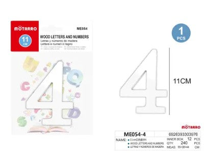 [MOT] ME054-4 WOODEN NUMBER/11CM/4