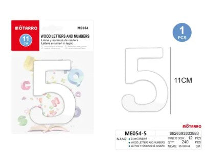 [MOT] ME054-5 WOODEN NUMBER/11CM/5