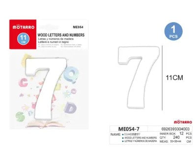 [MOT] ME054-7 WOODEN NUMBER/11CM/7