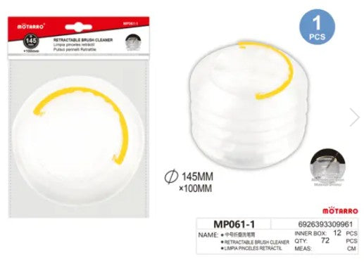 [MOT] MP061-1 RETRACTABLE BRUSH CLEANER