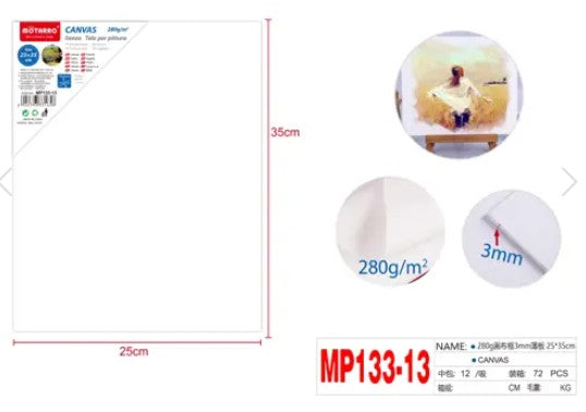 [MOT] MP133-13 CANVAS/280GSM/3MM/25*35CM