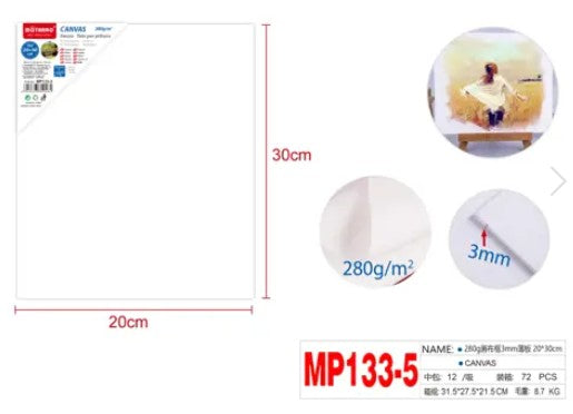 [MOT] MP133-5 CANVAS/280GSM/3MM/20*30CM
