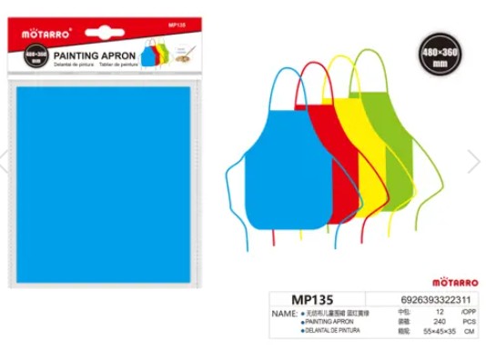 [MOT] MP135 33*48CM PAINTING APRON