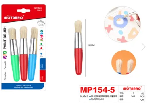 [MOT] MP154-5 KID PAINT BRUSH THICK