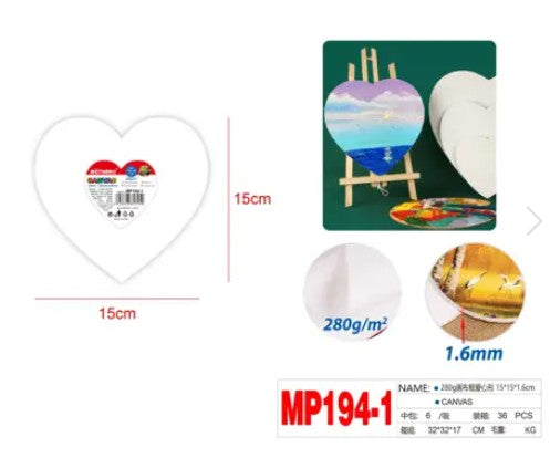 [MOT] MP194-1 CANVAS/280GSM/15*15*1.6CM