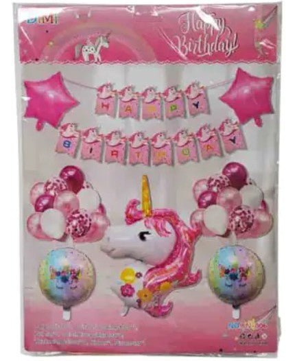 [MOT] PARTY4397 BALLOON SET