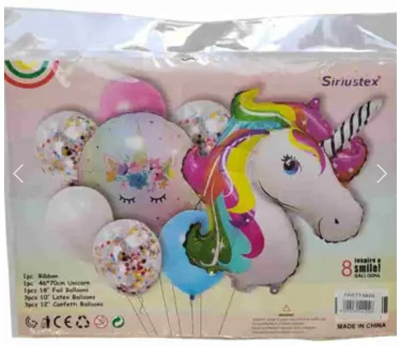 [MOT] PARTY4404 BALLOON SET