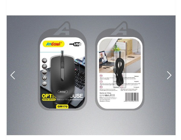 [MOT] QM170 USB MOUSE