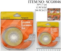 CELLO TAPE WITH DISPENSER 1.7CMX30M