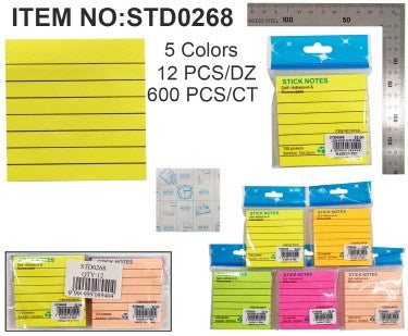 LINED STICKY NOTE 76X76MM
