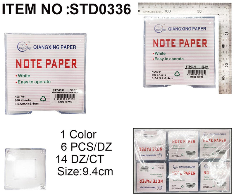 MEMO PAPER PLAIN 9.4CM WICH CASE 300 SHEETS