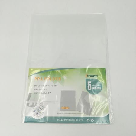 [CIL] 21396 FILE FOLDER