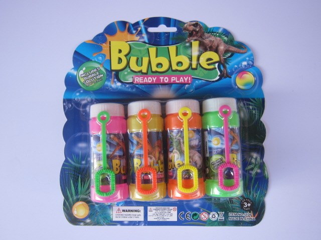 [B&C] 38AA005_A BUBBLE 4PC DINOSAUR