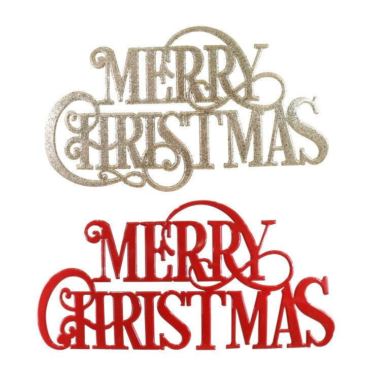 Metal Merry Christmas Metal Fancy Font Sign Asst [UBL] XN0000035