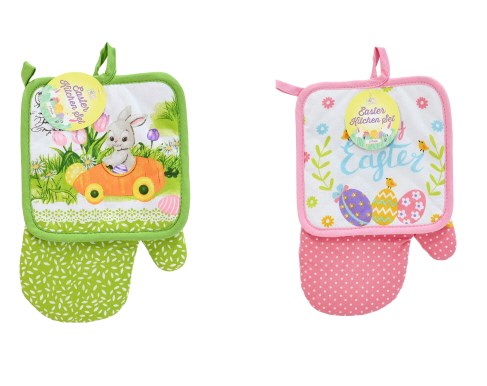 [UBL] XE0710 EASTER KITCHEN SET 2pc Asst