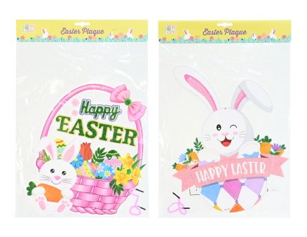 [UBL] XE0732 EASTER WALL PLAQUE Asst
