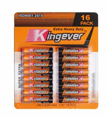 [MOT] YK211 16PCS AAA BATTERY