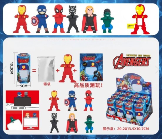 [MOT] YL7093 AVENGERS LAZY ANGEL STICK-ON FIGURE BLIND BOX